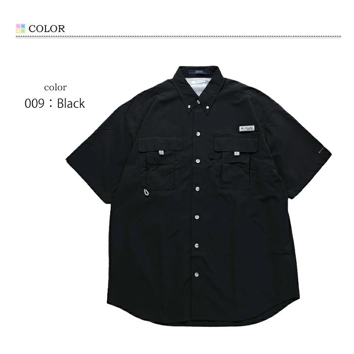 Columbia（コロンビア） バハマ 2 ショートスリーブシャツ 半袖シャツ
