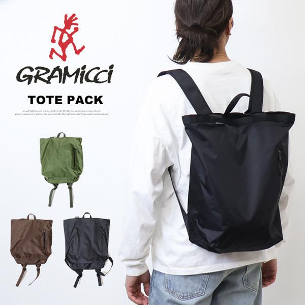 ナイロン ブラック トートバッグ リュック Gramicci（グラミチ） TOTE PACK トートパック 2WAY トートバッグ