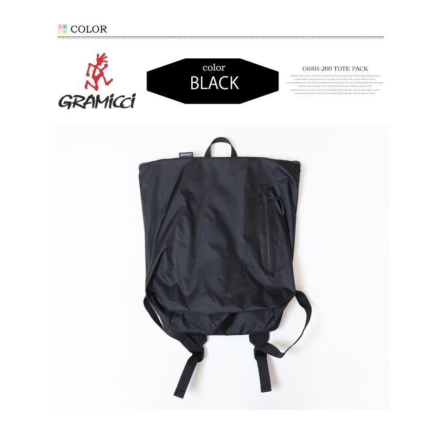 Gramicci（グラミチ） TOTE PACK トートパック 2WAY トートバッグ