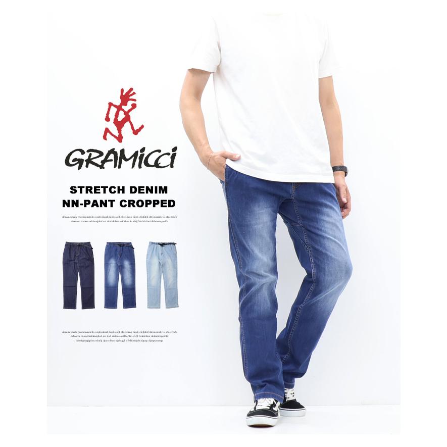 Gramicci（グラミチ） ストレッチデニム ニューナローパンツ