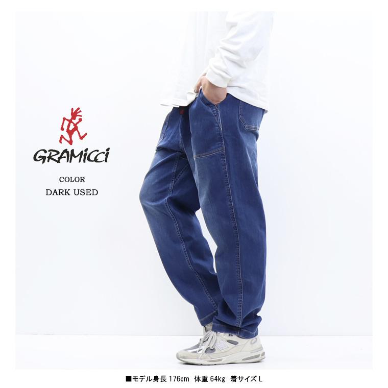 GRAMICCI（グラミチ） ストレッチデニム ルーズテーパードリッジパンツ