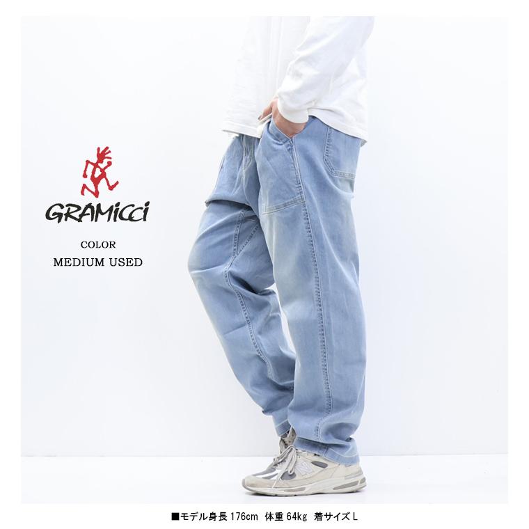 GRAMICCI（グラミチ） ストレッチデニム ルーズテーパードリッジパンツ
