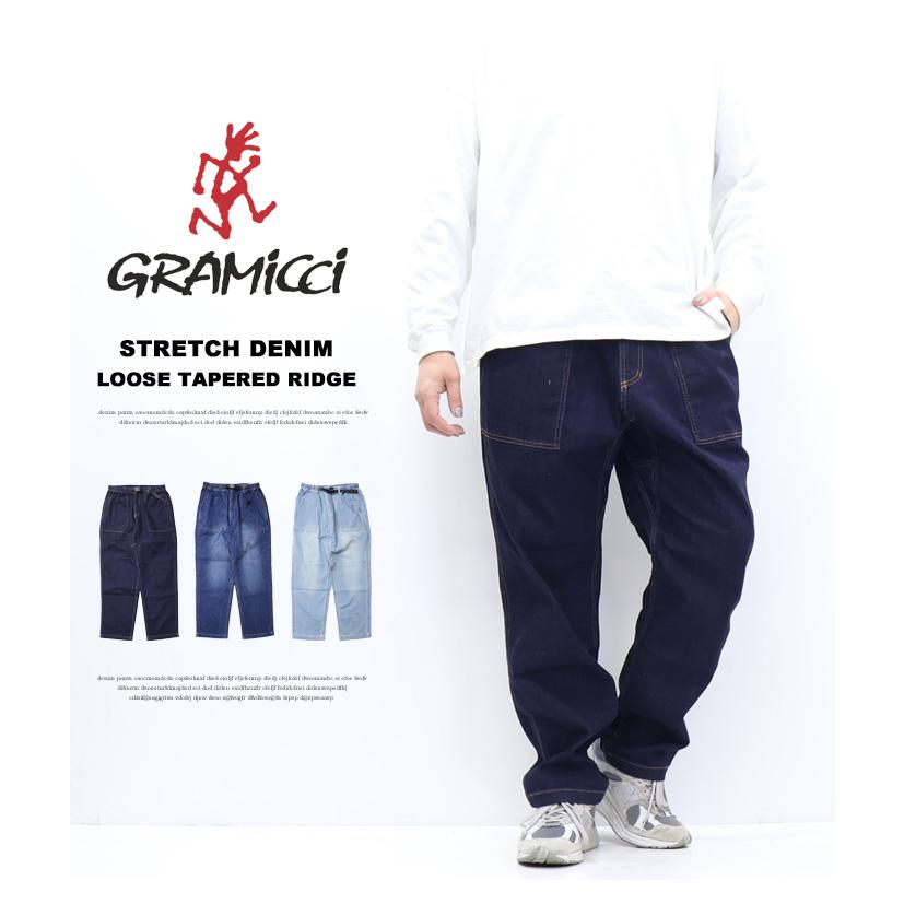 GRAMICCI（グラミチ） ストレッチデニム ルーズテーパードリッジパンツ