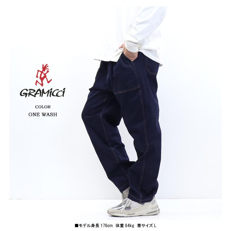 GRAMICCI（グラミチ） ストレッチデニム ルーズテーパードリッジパンツ
