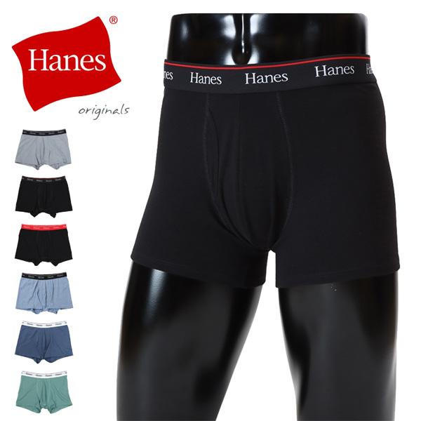 Hanes（ヘインズ） Hanes originals ボクサーブリーフ ボクサーパンツ
