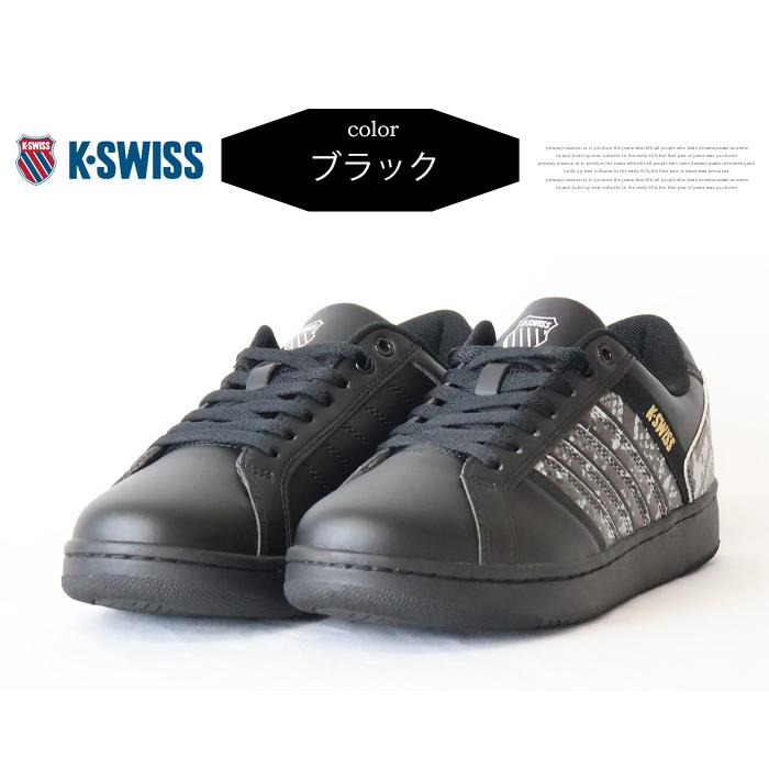 K-SWISS（ケースイス） K・SWISS メンズスニーカー パイソン柄