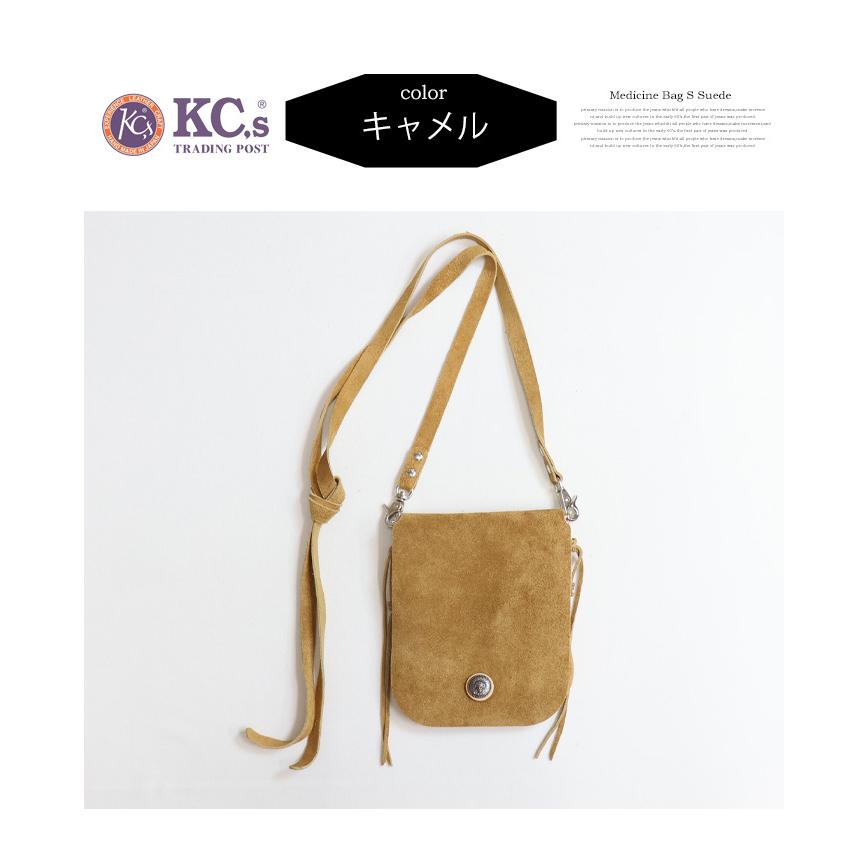 KC,s kcs ケーシーズ ケイシイズ メディスンバック Sサイズ スウェード
