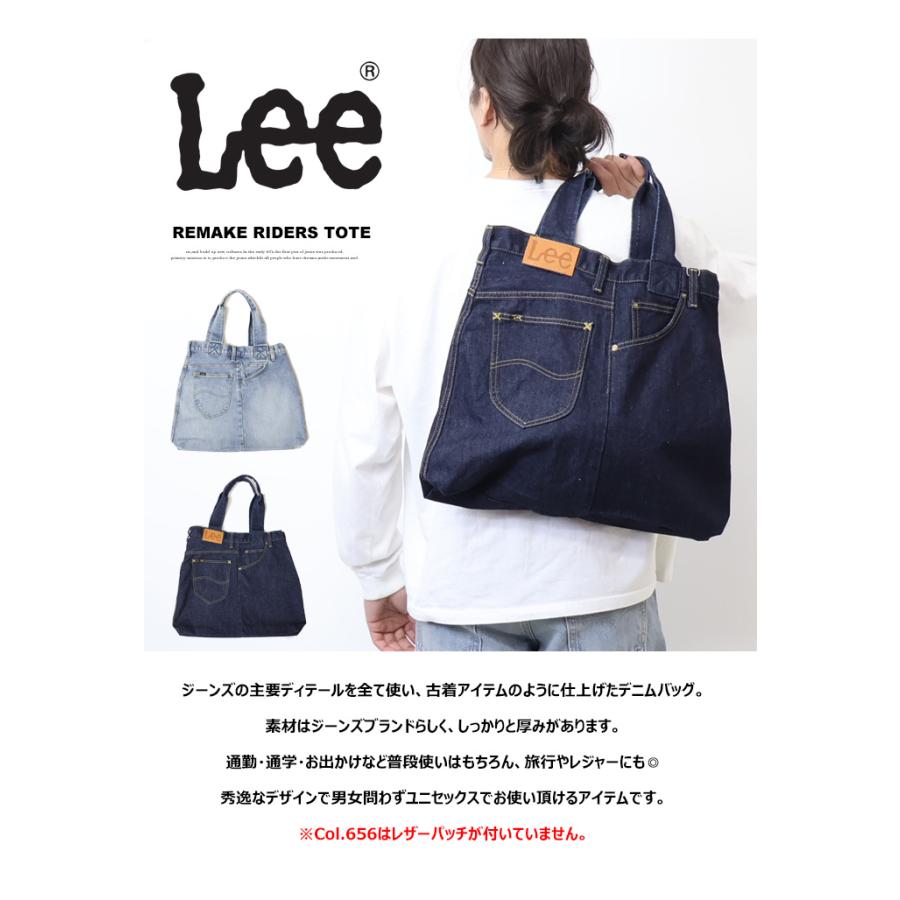 Lee（リー） リメイク ライダース トートバッグ デニム メンズ