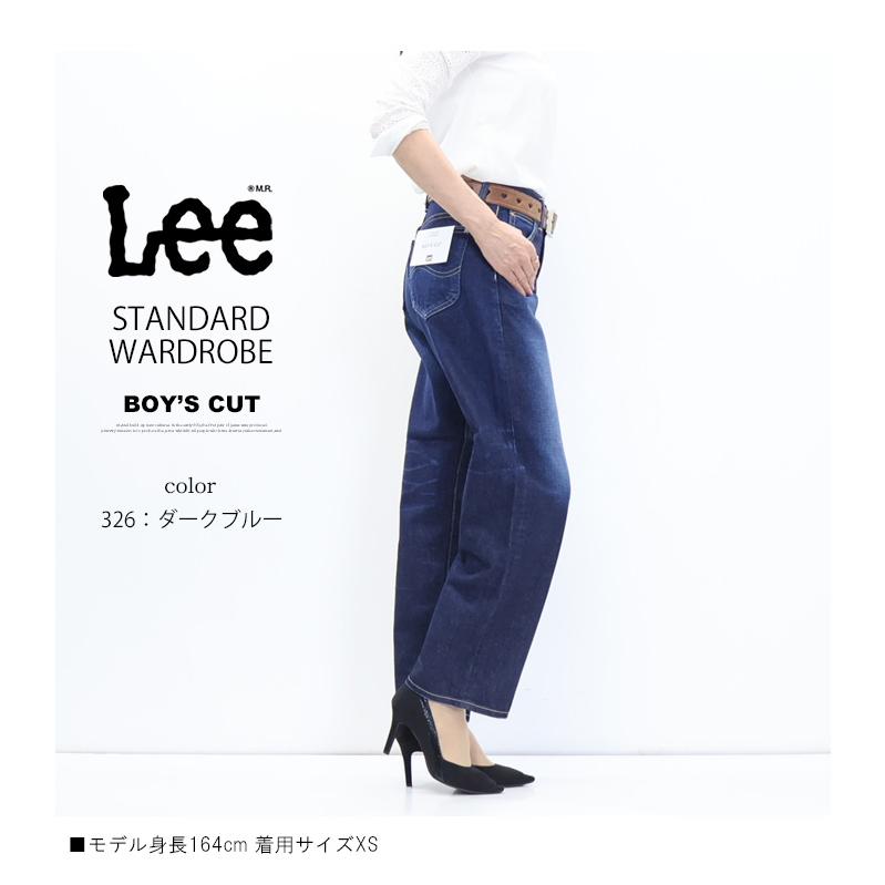Lee（リー） レディース STANDARD WARDROBE ボーイズカット デニム