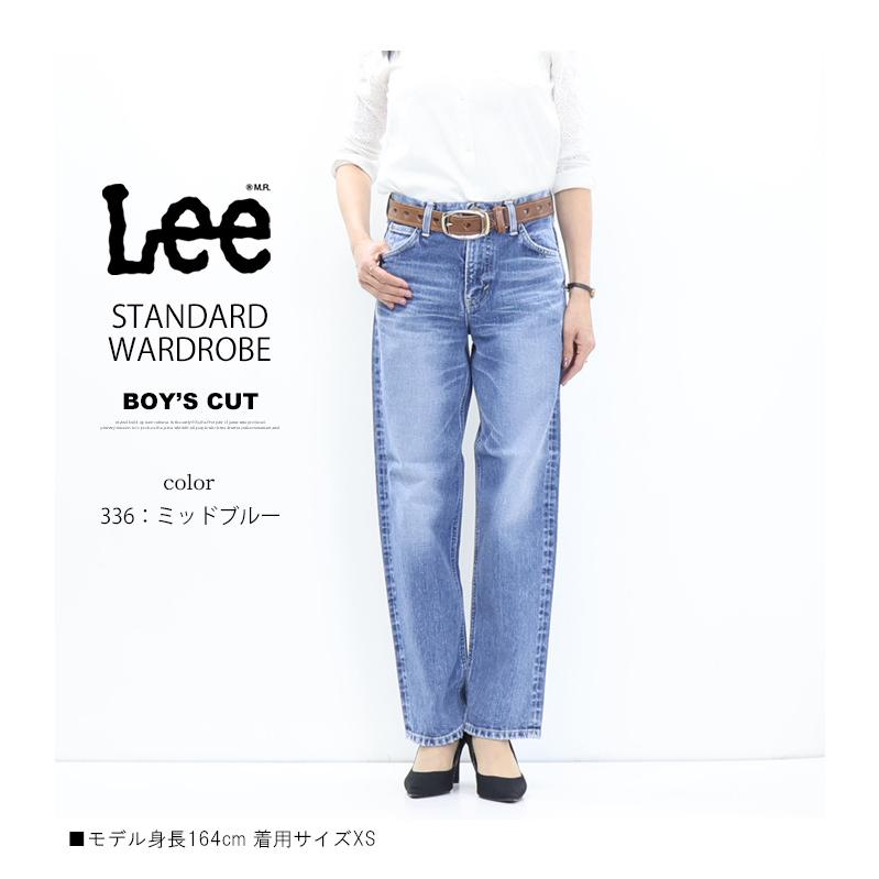 Lee（リー） レディース STANDARD WARDROBE ボーイズカット デニム