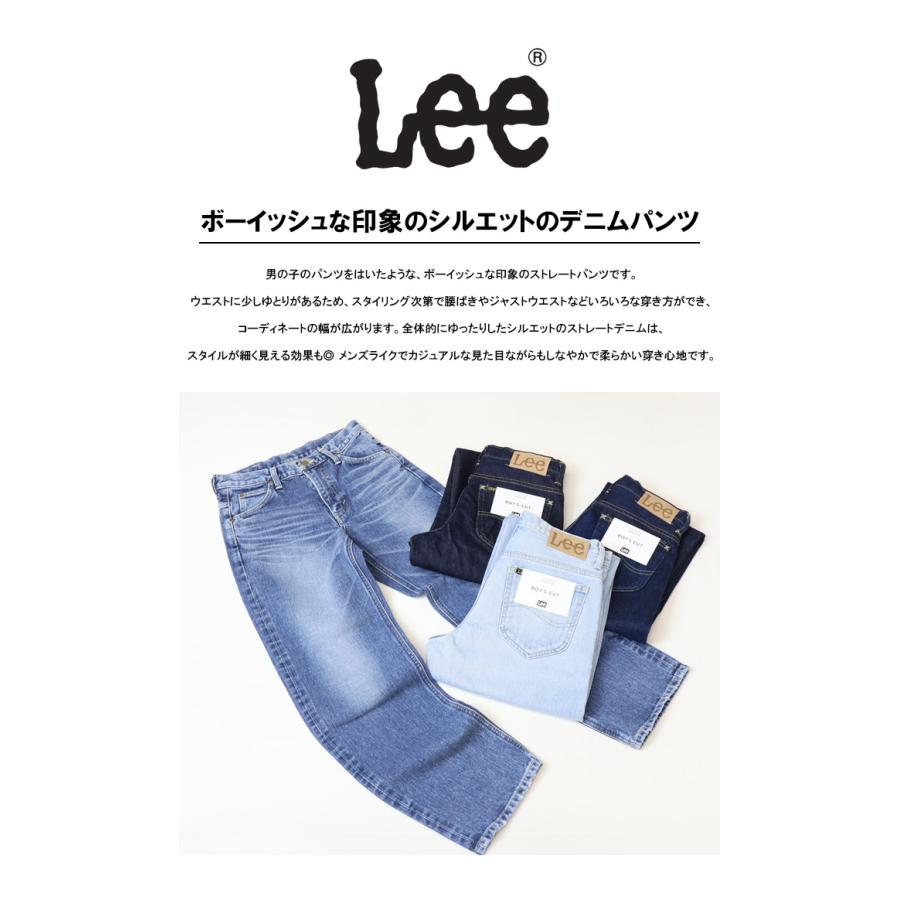 Lee（リー） レディース STANDARD WARDROBE ボーイズカット デニム