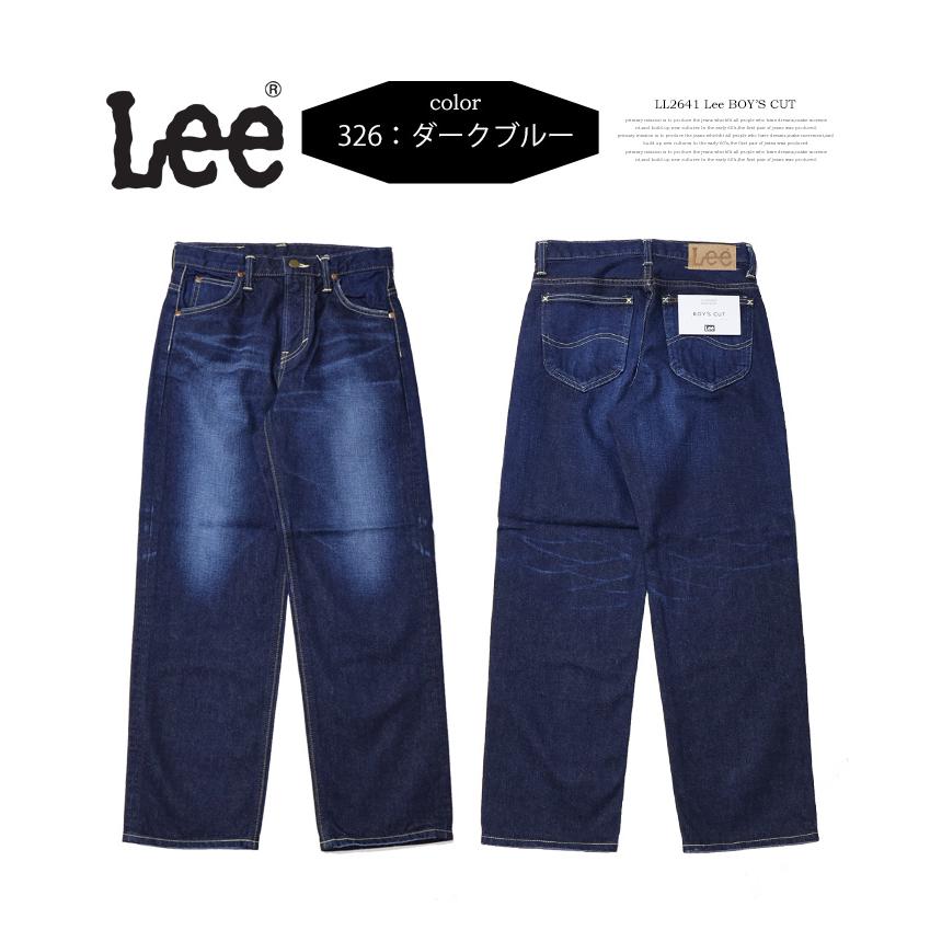 Lee ダークブルー ワイドレッグデニム Lee（リー） レディース STANDARD WARDROBE ボーイズカット デニム