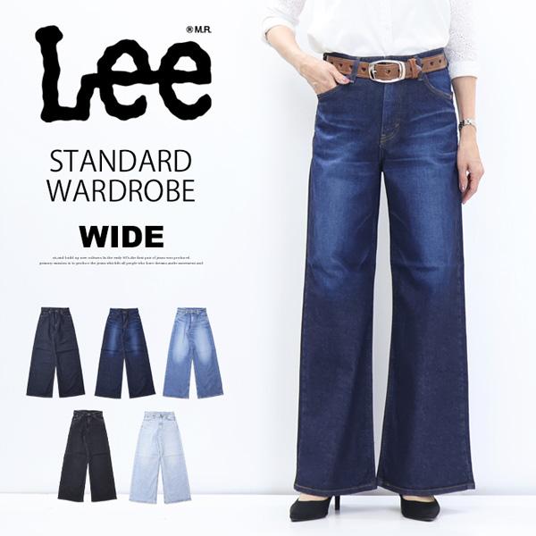 Lee（リー） レディース STANDARD WARDROBE LASTIC ワイドパンツ