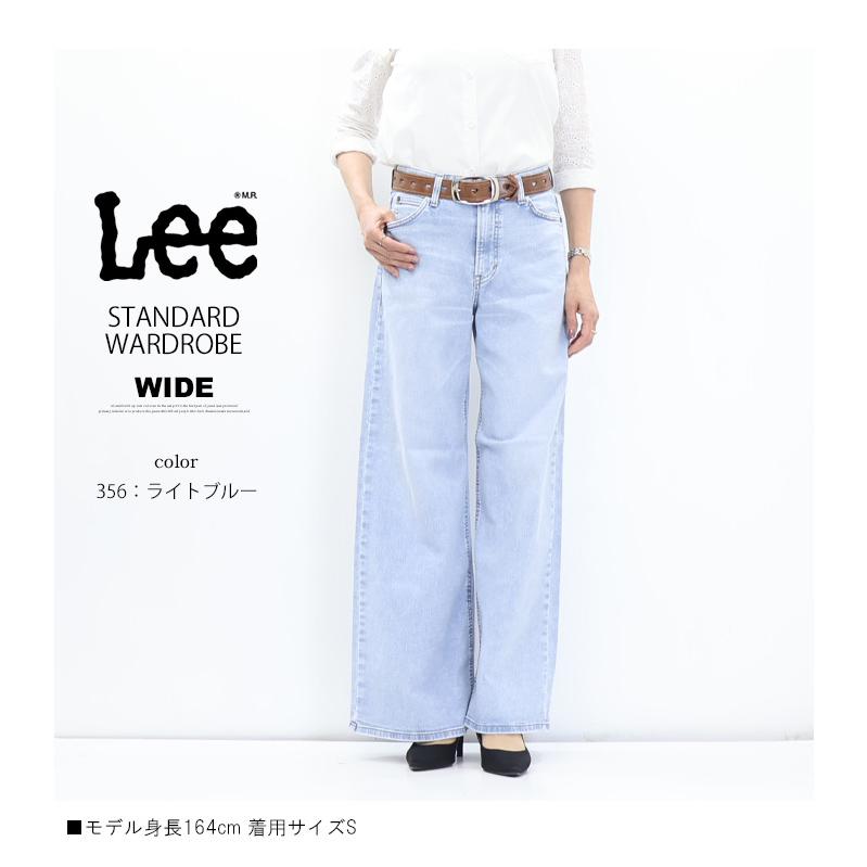 Lee（リー） レディース STANDARD WARDROBE LASTIC ワイドパンツ 