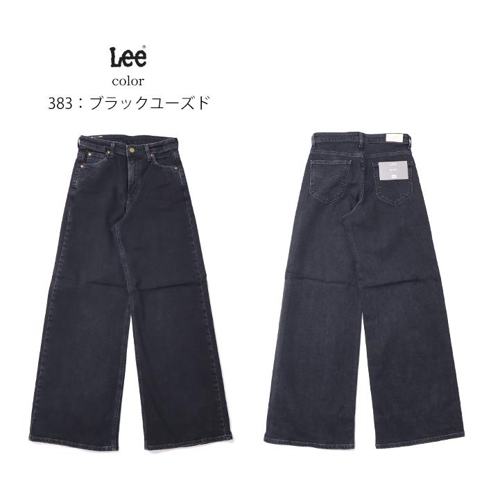 Lee（リー） レディース STANDARD WARDROBE LASTIC ワイドパンツ