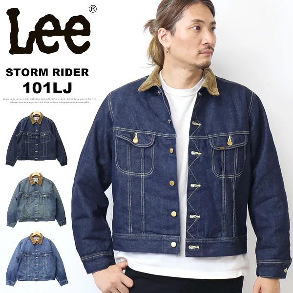 Lee（リー） 2026年秋冬 定番 ストームライダー 101LJ デニム