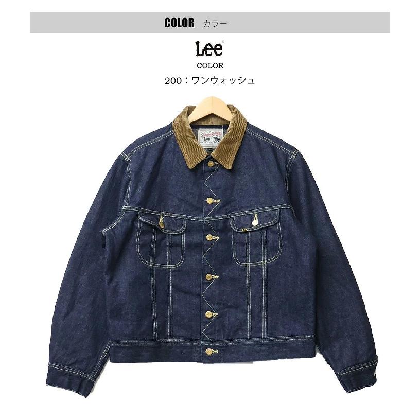 Lee（リー） 2026年秋冬 定番 ストームライダー 101LJ デニム