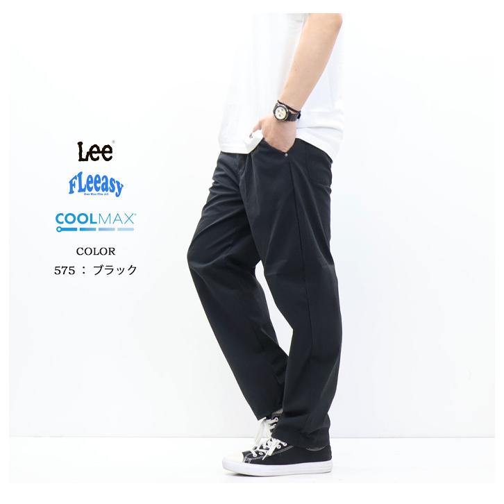 大幅値下げ❗️新品未使用❗️LPFG メンズ パンツ ストレート ブラック S Lee（リー） 2026年春夏 FLeeasy フリージー シアサッカー イージー