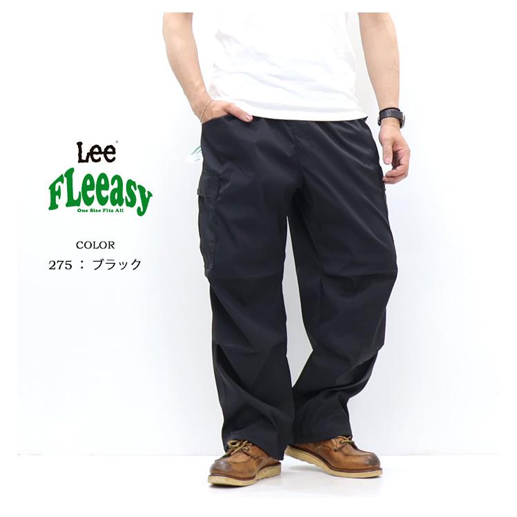 Lee（リー） FLeeasy フリージー イージーカーゴパンツ ワイドパンツ