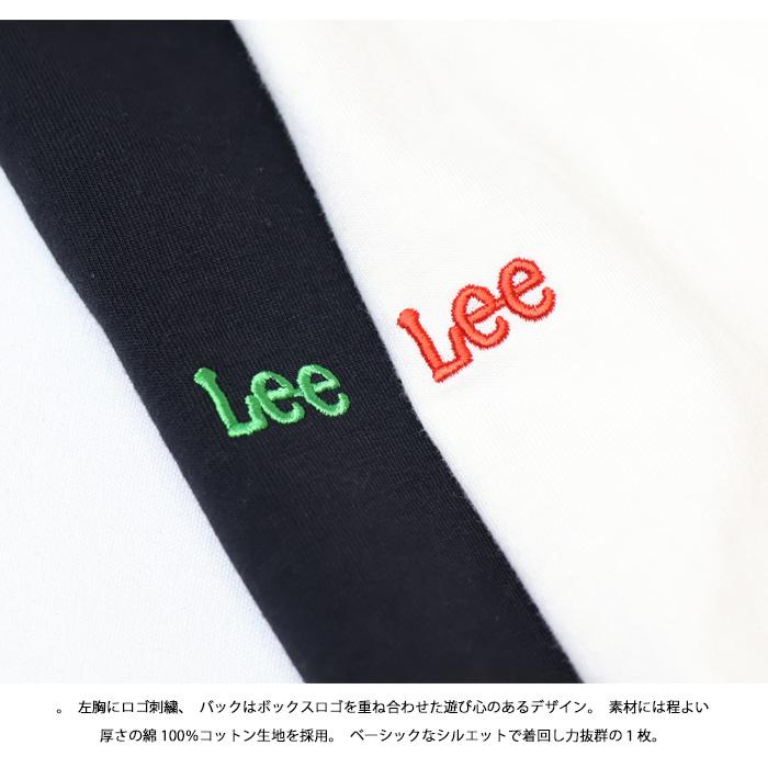 Lee リー バックロゴ刺繍 半袖Tシャツ メンズ レディース ユニセックス 半T LT3187 | Lee | 09
