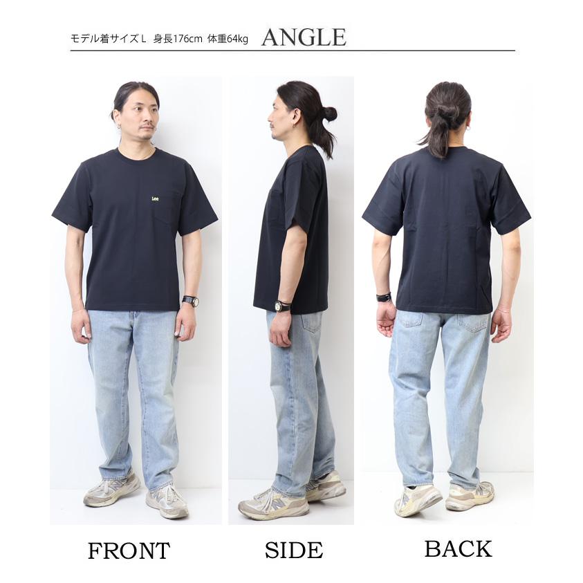 Lee リー またぎロゴ刺繍 胸ポケット 半袖Tシャツ メンズ レディース ユニセックス 半T 送料無料 Lee LT3189 | Lee | 13