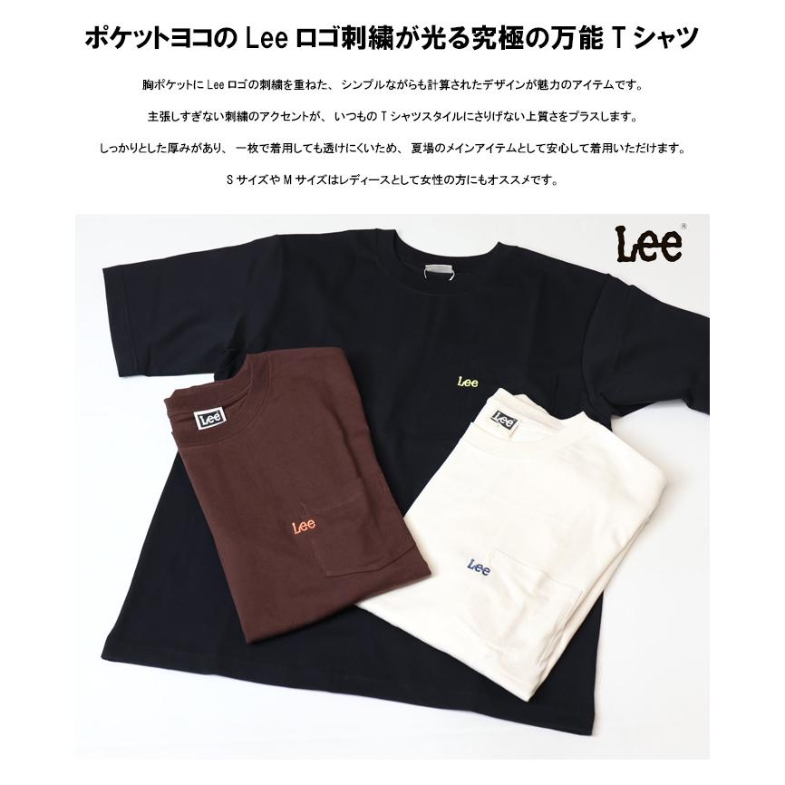 Lee リー またぎロゴ刺繍 胸ポケット 半袖Tシャツ メンズ レディース ユニセックス 半T 送料無料 Lee LT3189 | Lee | 02