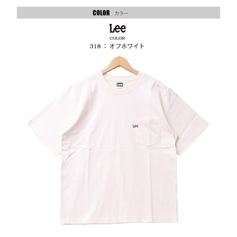 Lee リー またぎロゴ刺繍 胸ポケット 半袖Tシャツ メンズ レディース ユニセックス 半T 送料無料 Lee LT3189 | Lee | 03