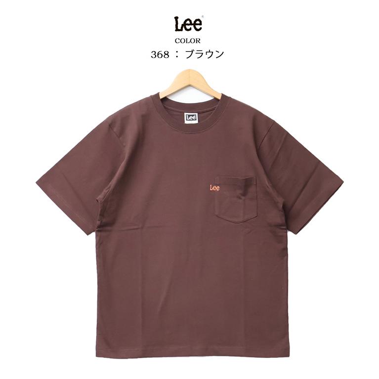 Lee リー またぎロゴ刺繍 胸ポケット 半袖Tシャツ メンズ レディース ユニセックス 半T 送料無料 Lee LT3189 | Lee | 06