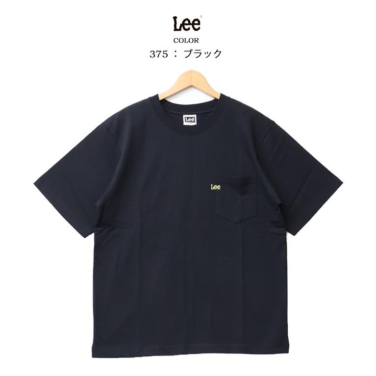 Lee リー またぎロゴ刺繍 胸ポケット 半袖Tシャツ メンズ レディース ユニセックス 半T 送料無料 Lee LT3189 | Lee | 09