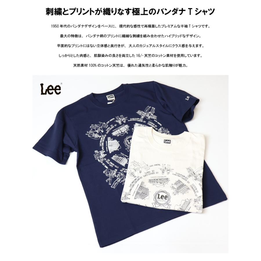 Lee（リー） プリント 刺繍 半袖Tシャツ バンダナ メンズ レディース
