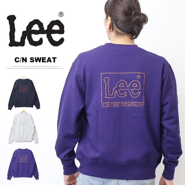 Lee（リー） ロゴ刺繍 スウェットシャツ トレーナー 裏毛 メンズ 送料