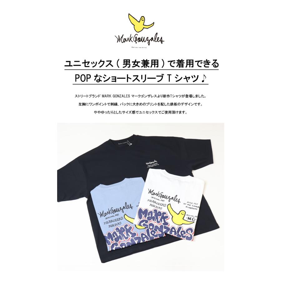 Mark Gonzales（マークゴンザレス） 刺繍 バックプリント 半袖Tシャツ