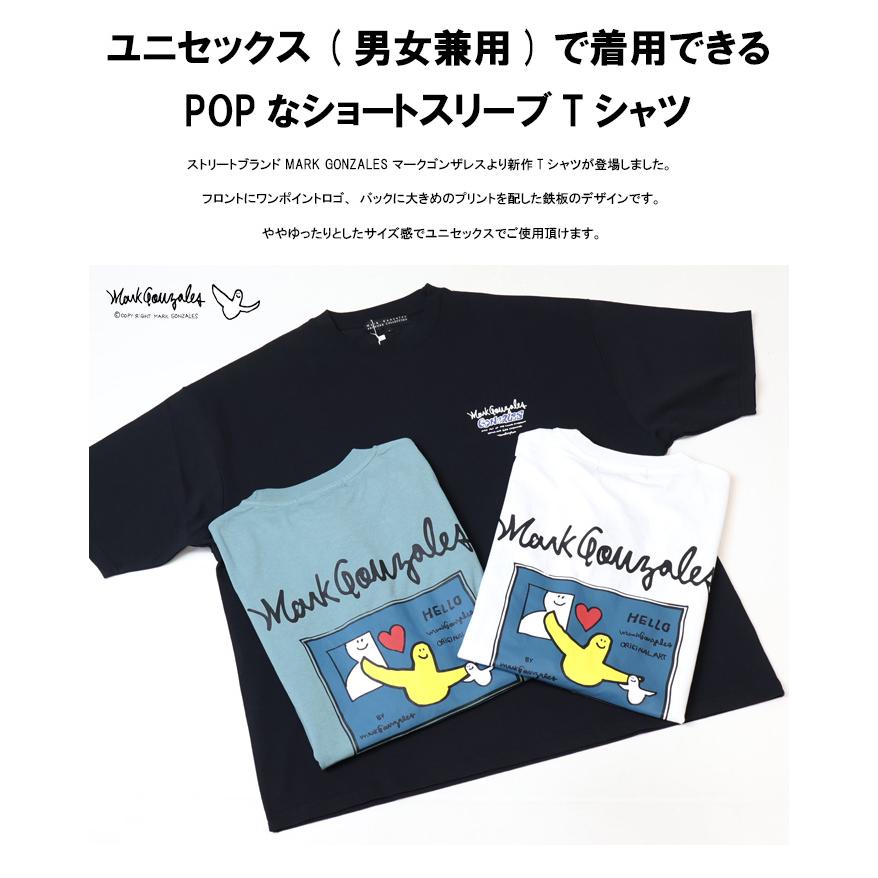DEAR Skating ISRAEL マークゴンザレスTシャツ Lサイズ Dear Skating