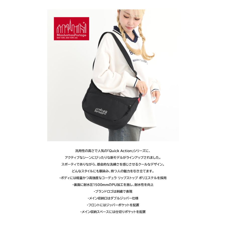 Manhattan Portage マンハッタンポーテージ DUET ACTION BAG ショルダーバッグ メンズ レディース ユニセックス 送料無料 MP2409CDRSPの画像