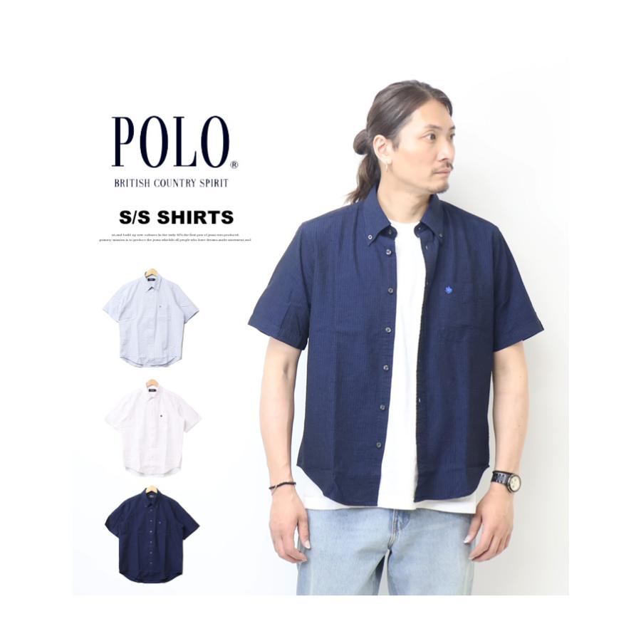 POLO BCS（ポロ・ビーシーエス） POLO b.c.s ポロ シアサッカー 半袖