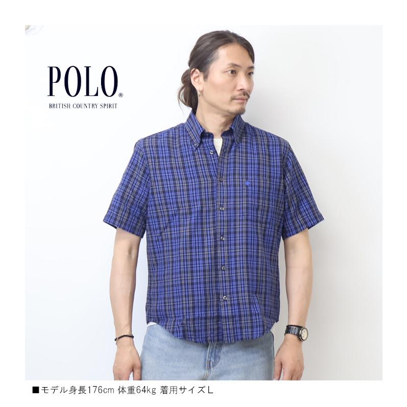 POLO BCS（ポロ・ビーシーエス） POLO b.c.s ポロ 綿麻 半袖 チェック 