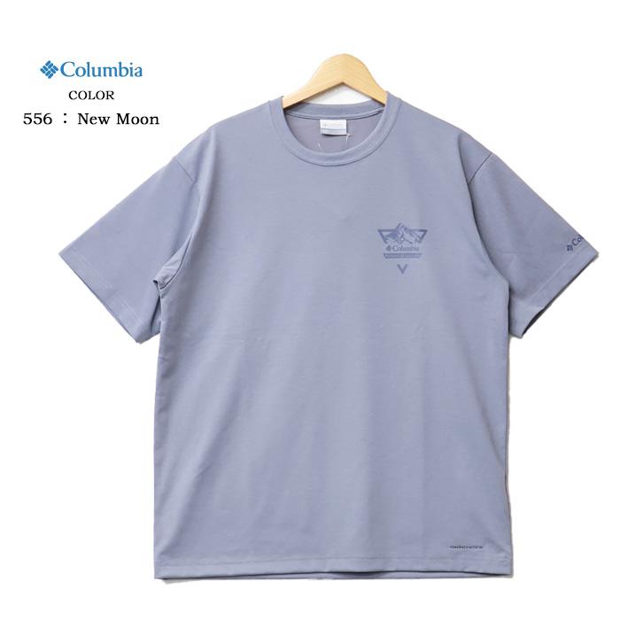 Columbia コロンビア アーバンハイクグラフィック ショートスリーブTシャツ 半袖Tシャツ 半T メンズ PG3033 | Columbia | 13