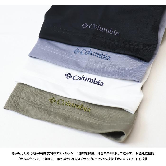 Columbia コロンビア アーバンハイクグラフィック ショートスリーブTシャツ 半袖Tシャツ 半T メンズ PG3033 | Columbia | 16