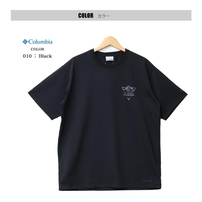 Columbia コロンビア アーバンハイクグラフィック ショートスリーブTシャツ 半袖Tシャツ 半T メンズ PG3033 | Columbia | 04
