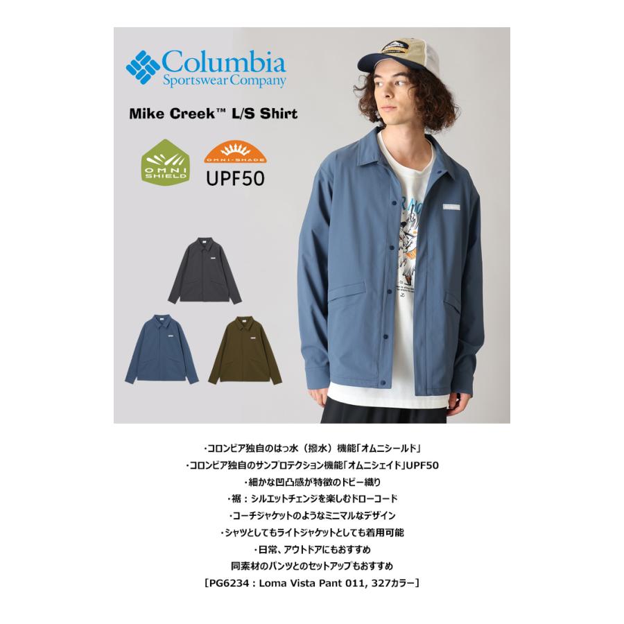 Columbia（コロンビア） マイククリークロングスリーブシャツ シャツ