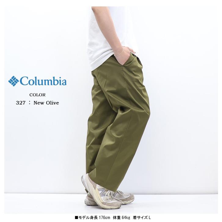 Columbia コロンビア ジョセフパークワイドパンツ イージーパンツ メンズ 送料無料 PG5085 | Columbia | 10