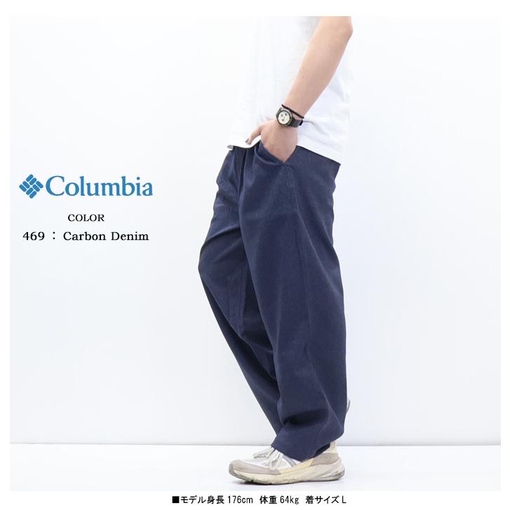Columbia コロンビア ジョセフパークワイドパンツ イージーパンツ メンズ 送料無料 PG5085 | Columbia | 04