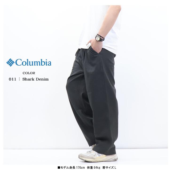 Columbia コロンビア ジョセフパークワイドパンツ イージーパンツ メンズ 送料無料 PG5085 | Columbia | 06