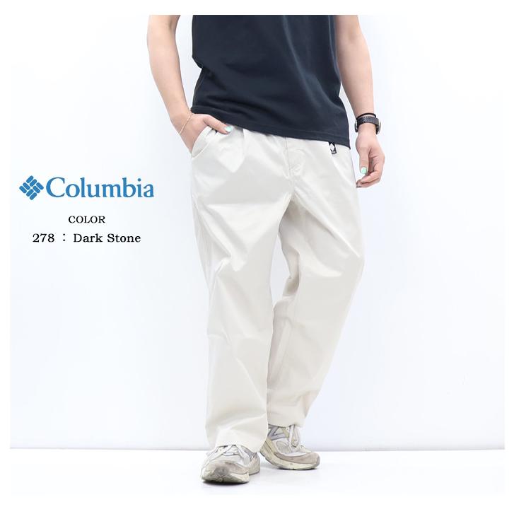 Columbia コロンビア ジョセフパークワイドパンツ イージーパンツ メンズ 送料無料 PG5085 | Columbia | 07