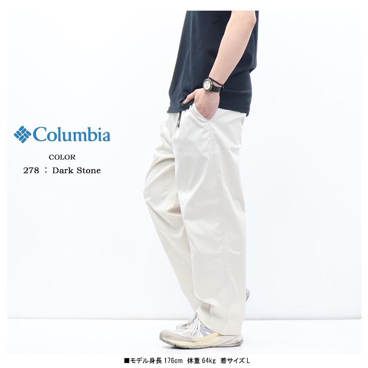 Columbia コロンビア ジョセフパークワイドパンツ イージーパンツ メンズ 送料無料 PG5085 | Columbia | 08