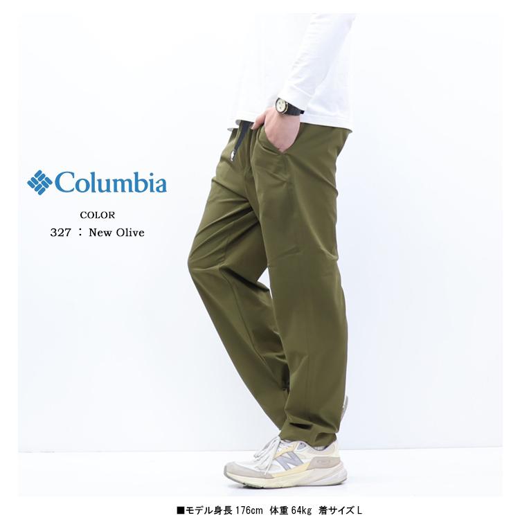Columbia（コロンビア） ロマビスタパンツ イージーパンツ メンズ 送料