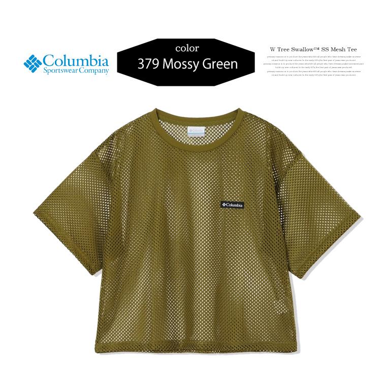 Columbia（コロンビア） ウィメンズ トゥリースワローショートスリーブ
