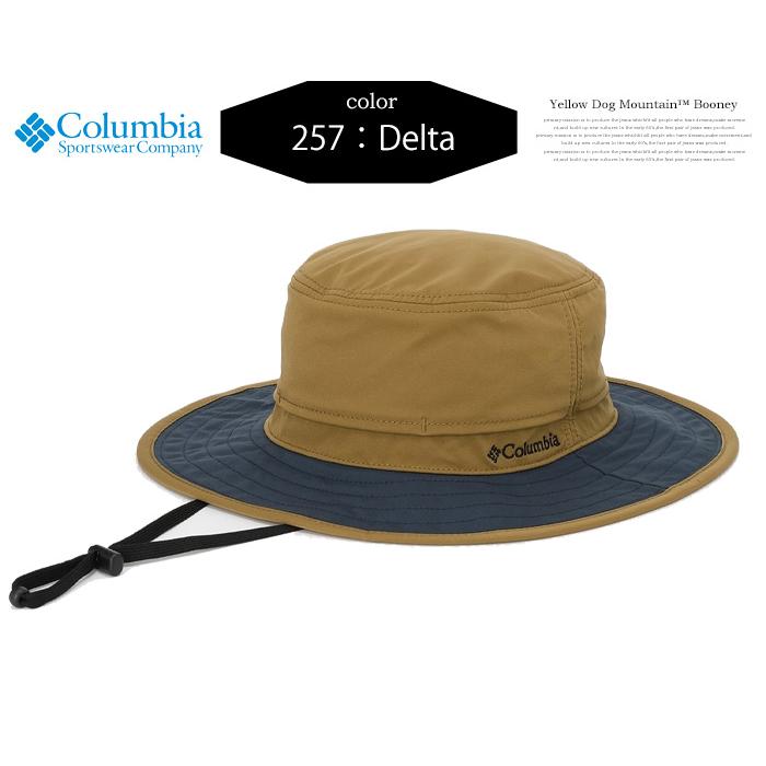Columbia（コロンビア） イエロードックマウンテンブーニー ハット