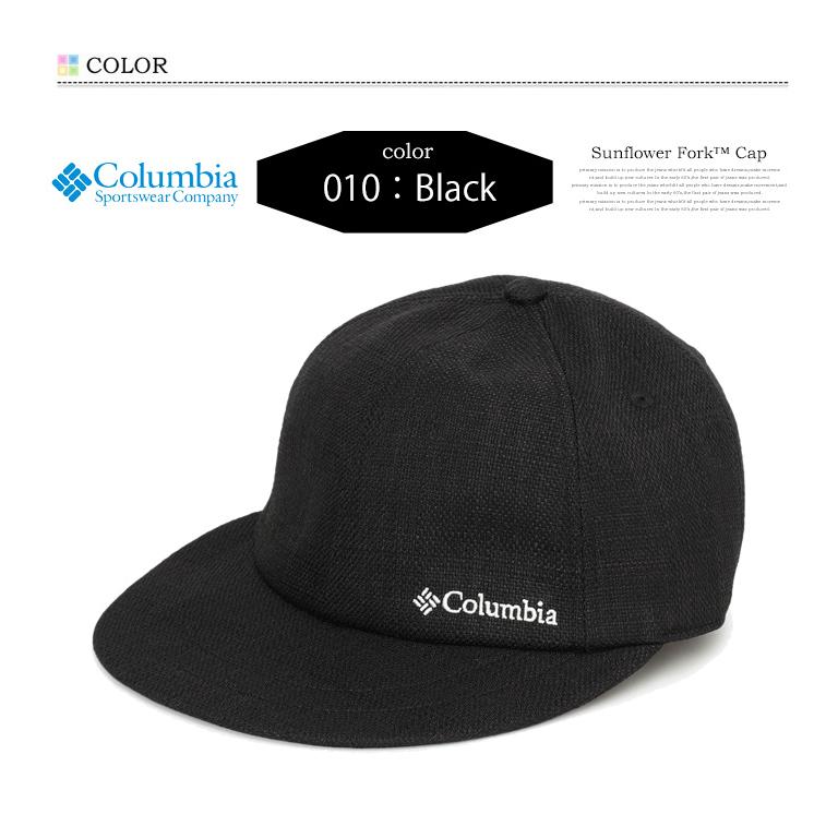 Columbia（コロンビア） サンフラワーフォークキャップ ベースボール