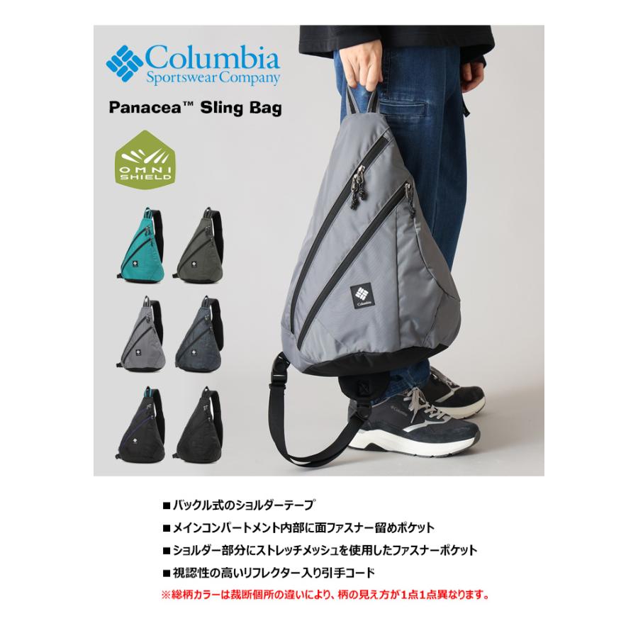 Columbia（コロンビア） パナシーアスリングバッグ ボディバッグ